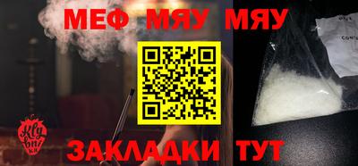 бутик Каменск-Уральский