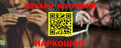 прущая мука Каменск-Шахтинский