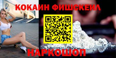 бутик Каменск-Уральский