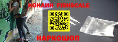 скорость mdpv Камень-на-Оби