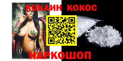 бутик Каменск-Уральский