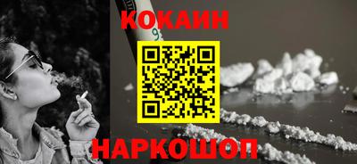 скорость mdpv Камень-на-Оби