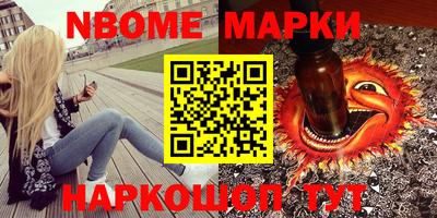 прущая мука Каменск-Шахтинский