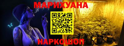 бутик Каменск-Уральский