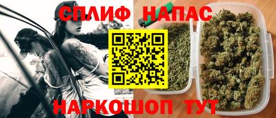 скорость mdpv Камень-на-Оби