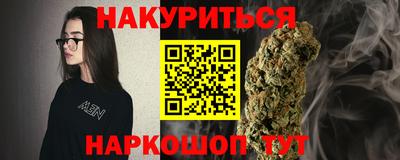 прущая мука Каменск-Шахтинский