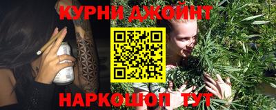 прущая мука Каменск-Шахтинский