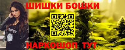 прущая мука Каменск-Шахтинский