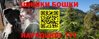 прущая мука Каменск-Шахтинский