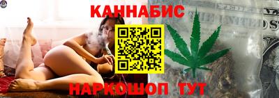 прущая мука Каменск-Шахтинский