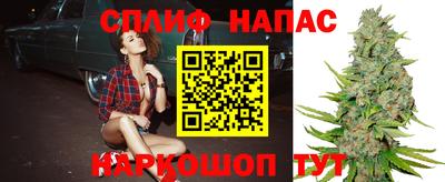 бутик Каменск-Уральский