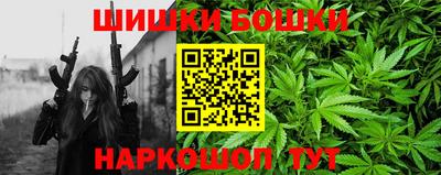 скорость mdpv Камень-на-Оби