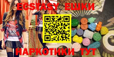 прущая мука Каменск-Шахтинский