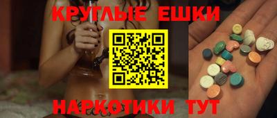 бутик Каменск-Уральский