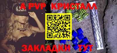 бутик Каменск-Уральский