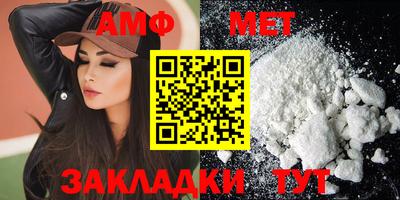 бутик Каменск-Уральский