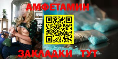 прущая мука Каменск-Шахтинский