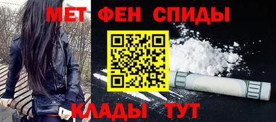 прущая мука Каменск-Шахтинский