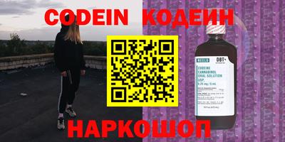 скорость mdpv Камень-на-Оби