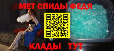 прущая мука Каменск-Шахтинский