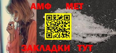 скорость mdpv Камень-на-Оби