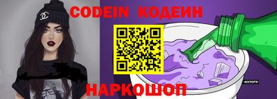 прущая мука Каменск-Шахтинский