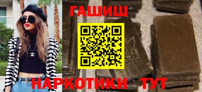 прущая мука Каменск-Шахтинский