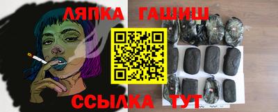 бутик Каменск-Уральский