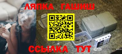 скорость mdpv Камень-на-Оби
