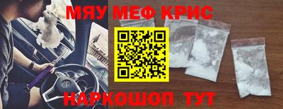 бутик Каменск-Уральский