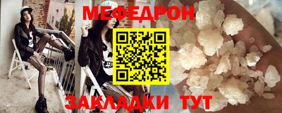 бутик Каменск-Уральский