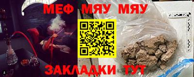 скорость mdpv Камень-на-Оби